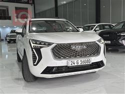 هافال جوليون